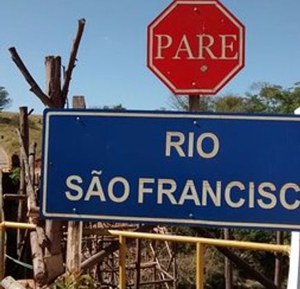 Cachoeira do Sileno 1