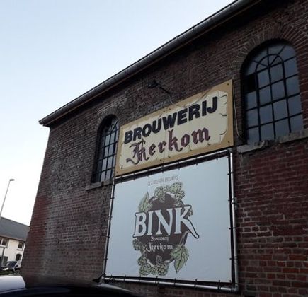 Brouwerij Kerkom 1