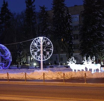 The Square in front of the Government Office 1