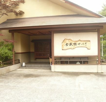 Gunma Cycle Sports Center 1