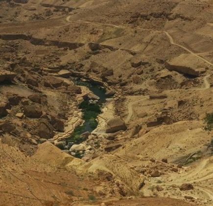 Wadi al-Mujib 1
