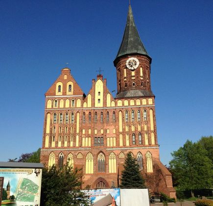 Konigsberg Cathedral 1