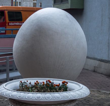 Monument to the Egg 1