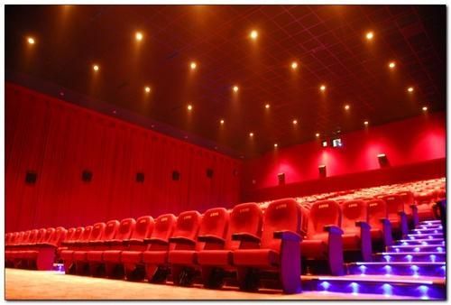 SRS Cinema