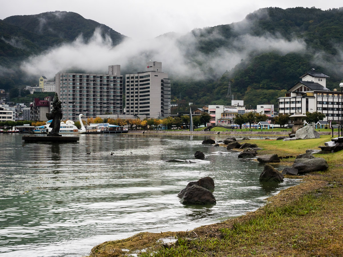 Lake Suwa