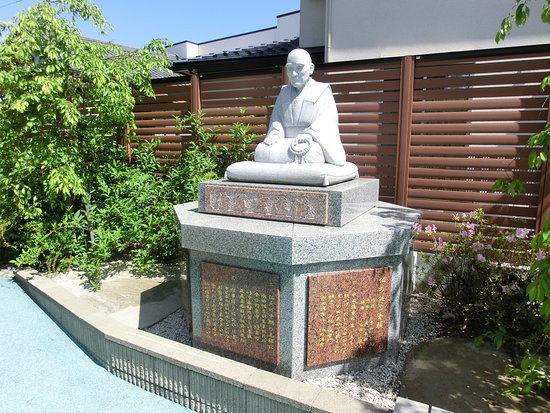 Aoyama Square