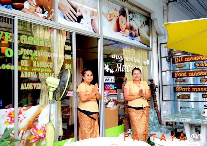 Sabaii Massage