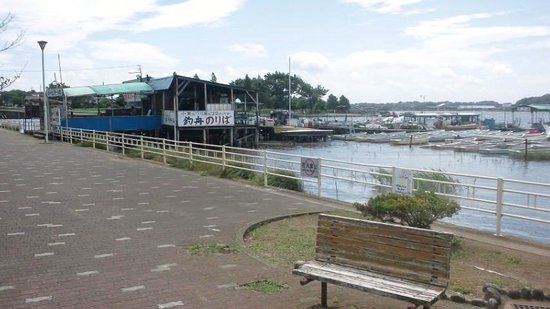 Teganuma