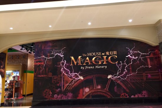 House of Magic (Studio City Macau)