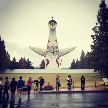 The Tower of the Sun