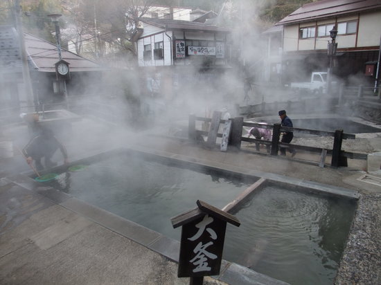 Nozawa Onsen