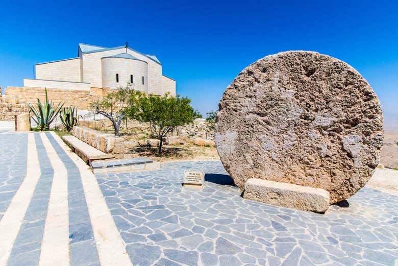 Memorial Church of Moses