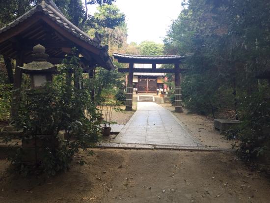 Katanoten Shrine