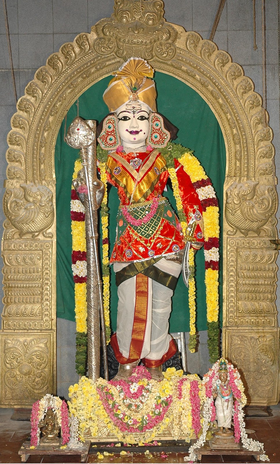 Om Sri Skandasramam