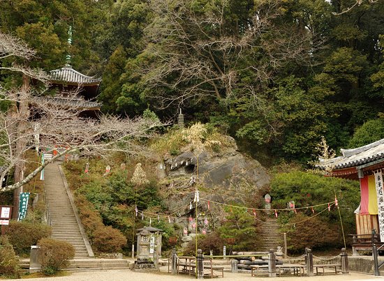 Matsuo Temple