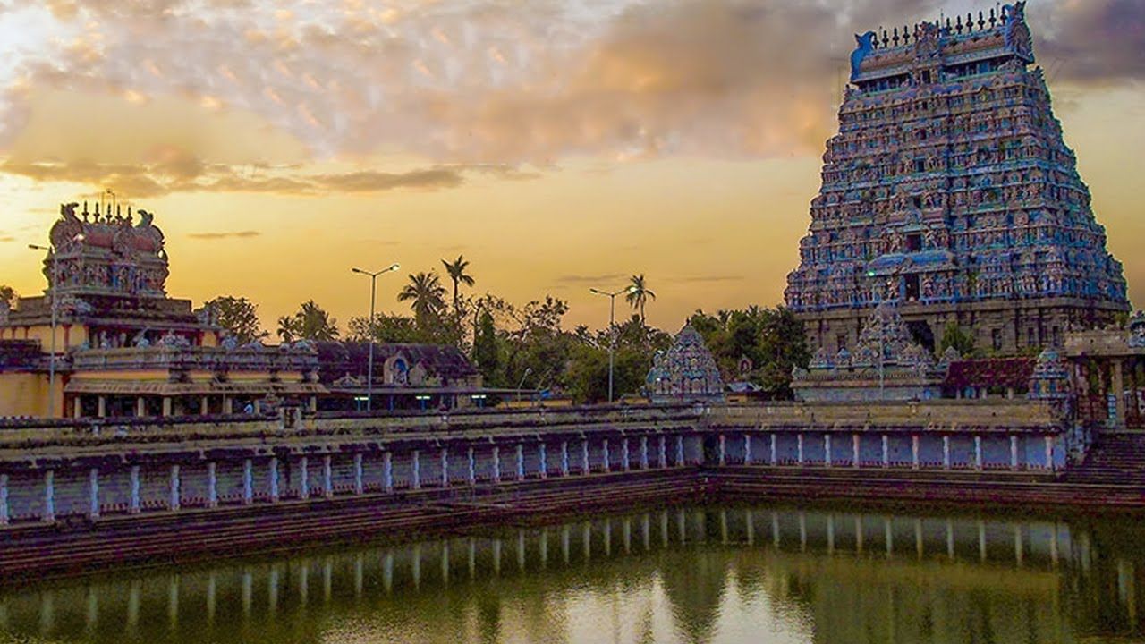 Chidambaram Nataraja Temple