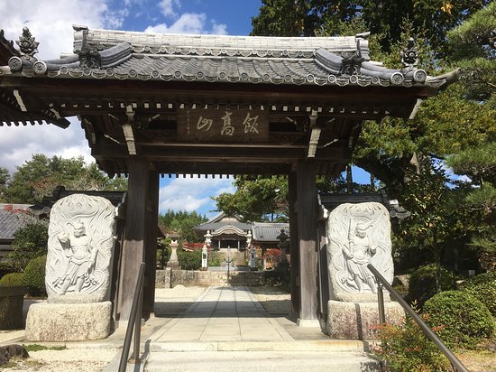 Manshoji Temple