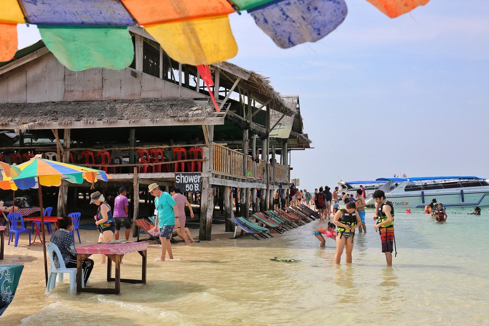 Khai Nai Island