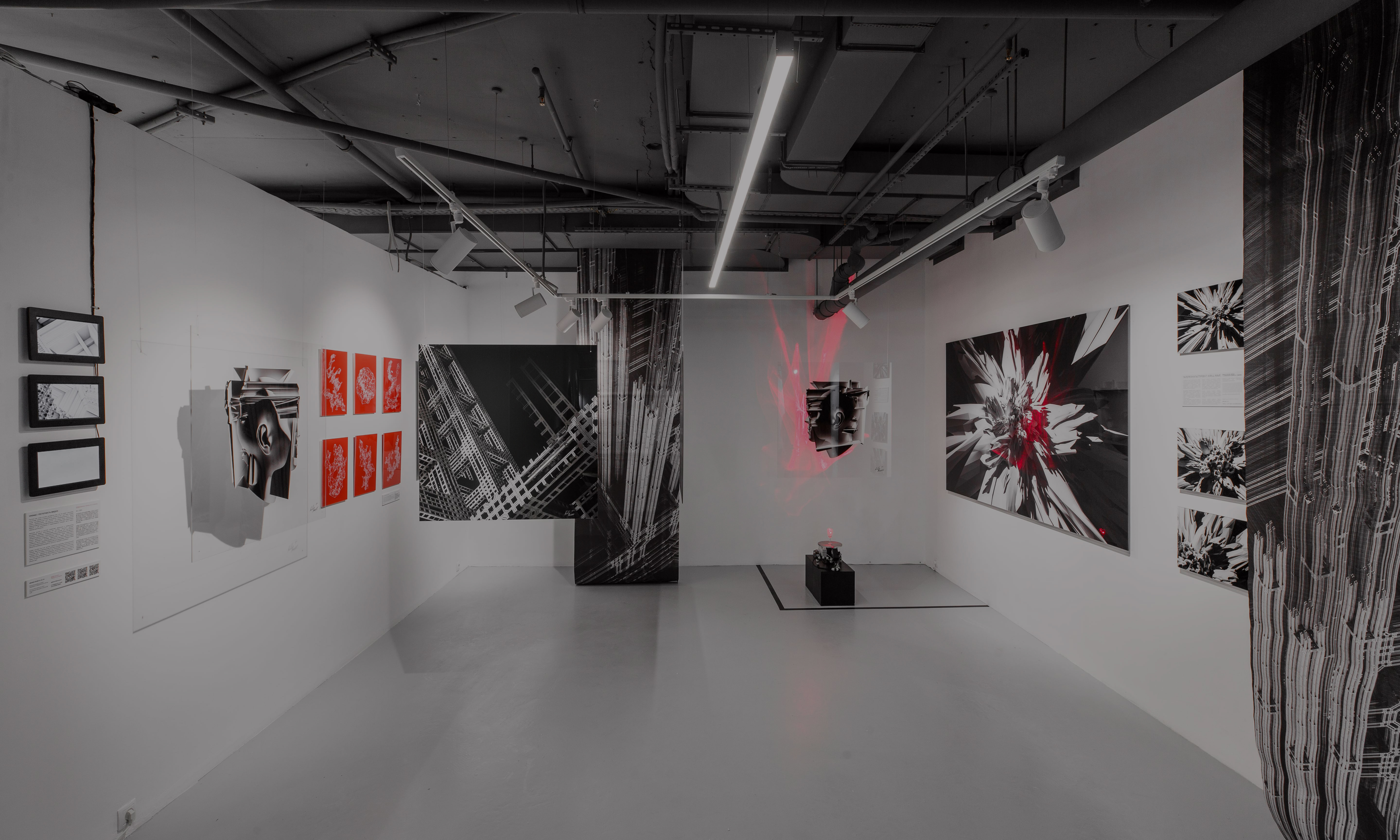 CUBE Moscow