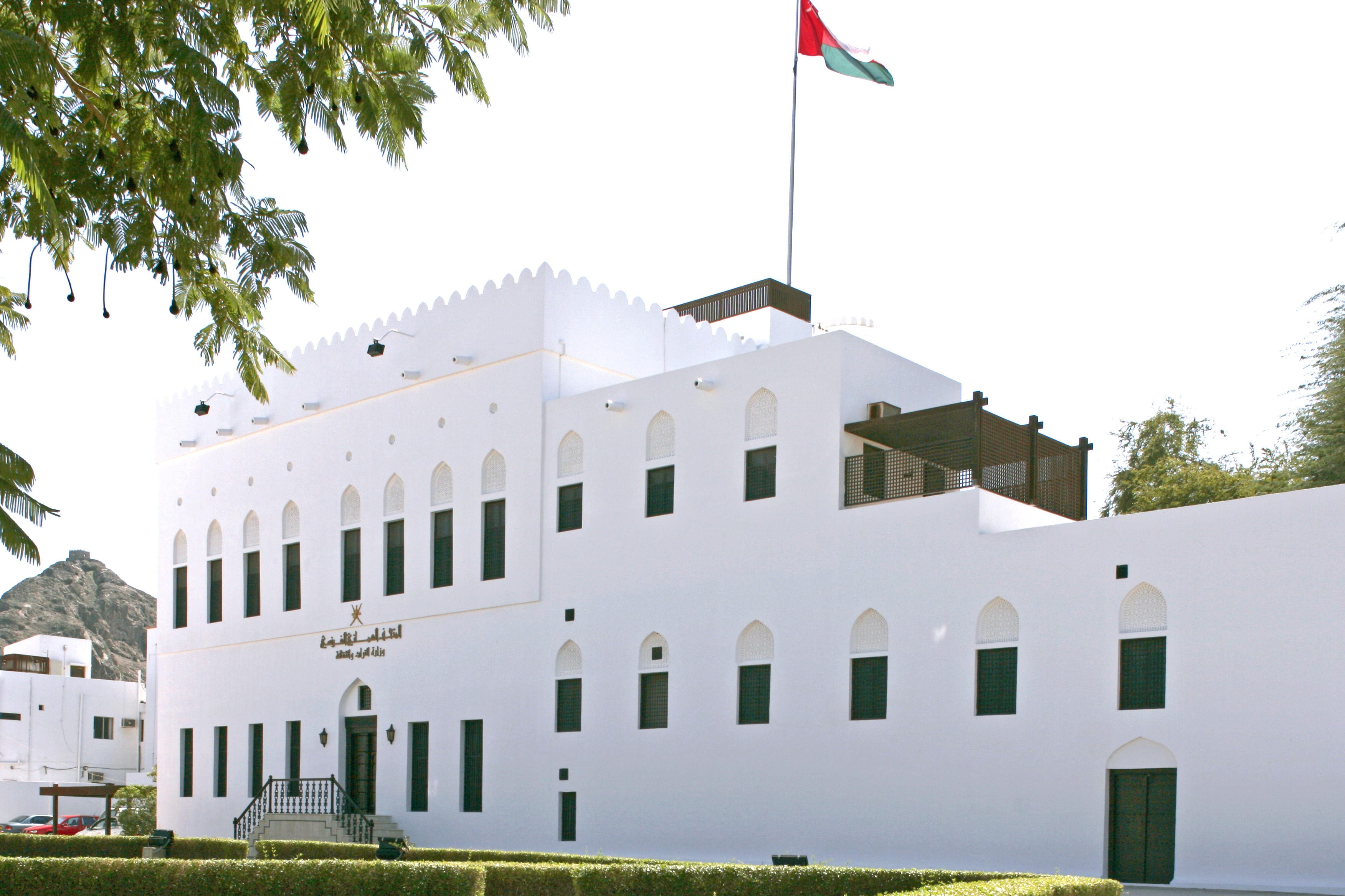 Omani - French Museum