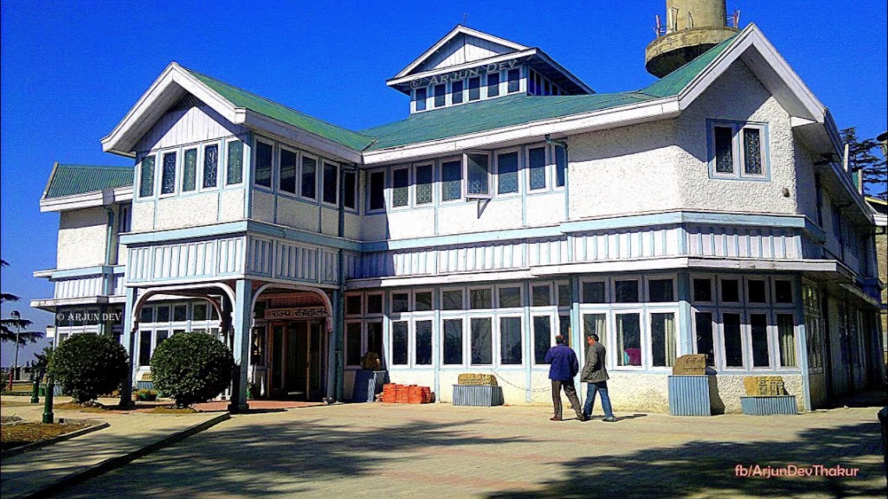Himachal State Museum