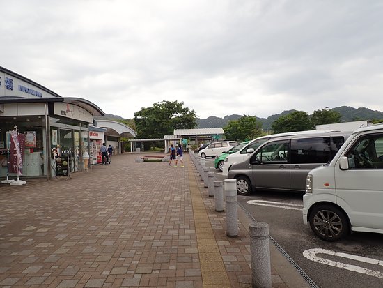 Sakamoto Parking Area Inbound