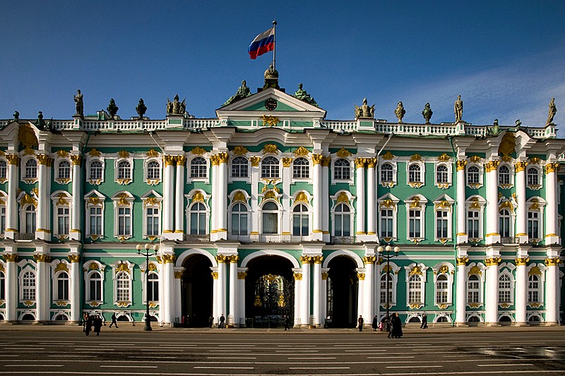 The State Hermitage Museum