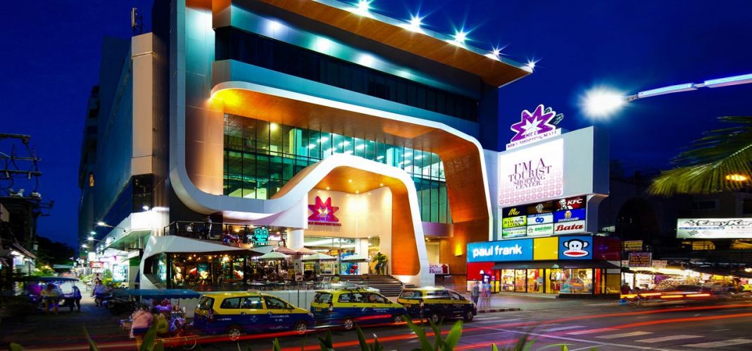 Mike Shopping Mall