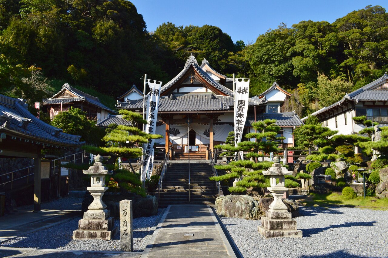 Awaji Kokubun-ji Temple