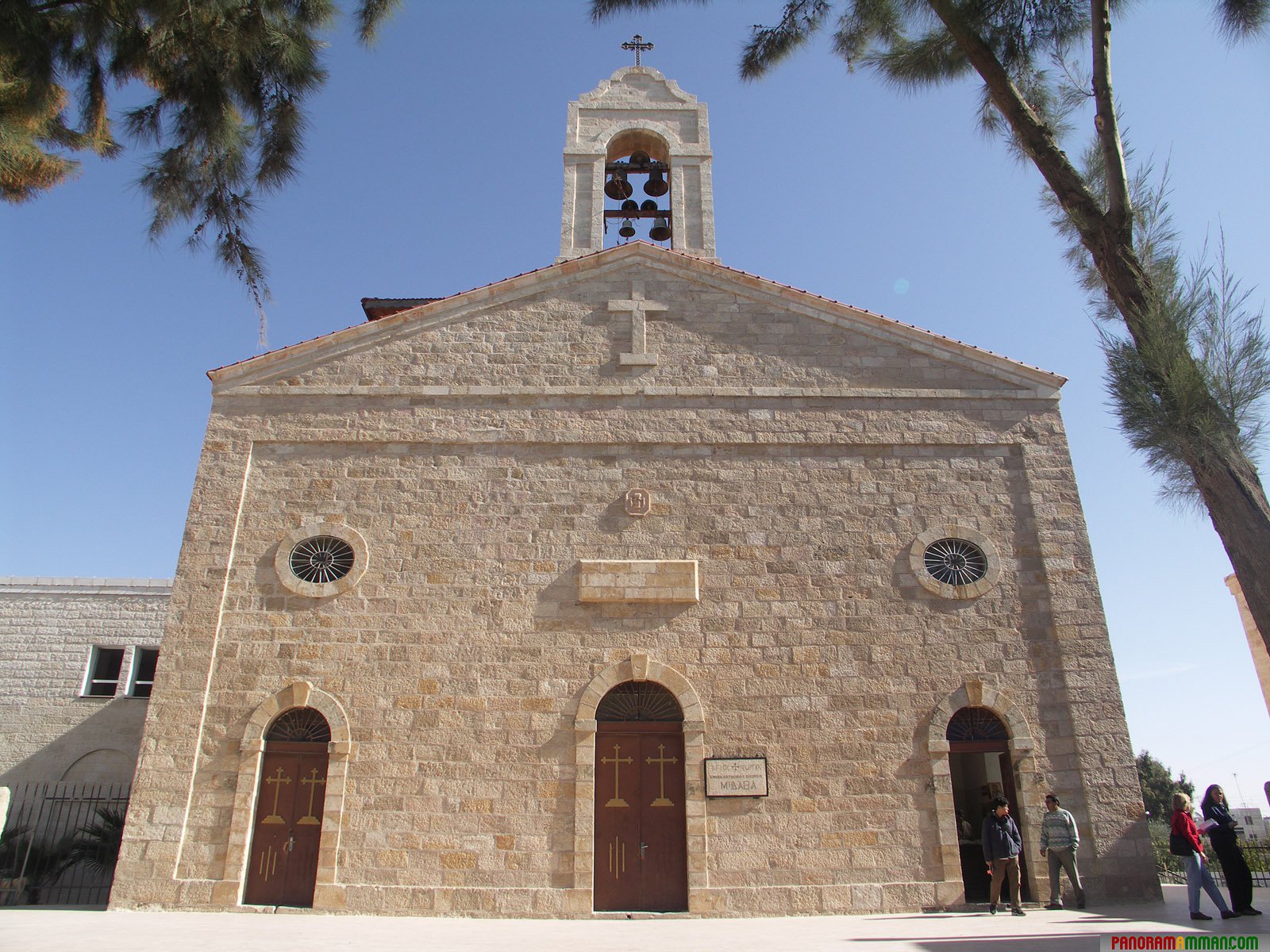 The Church of Saint George