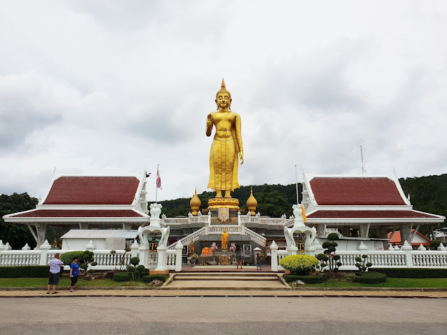 Hat Yai Municipal Park
