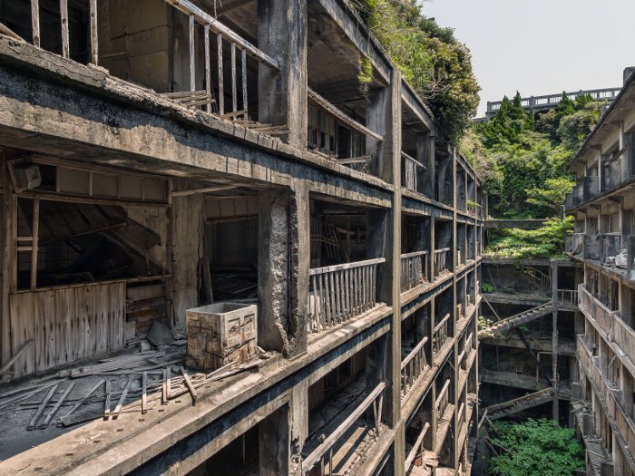 Hashima Onsen
