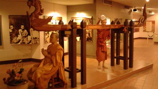 Khon Kaen National Museum