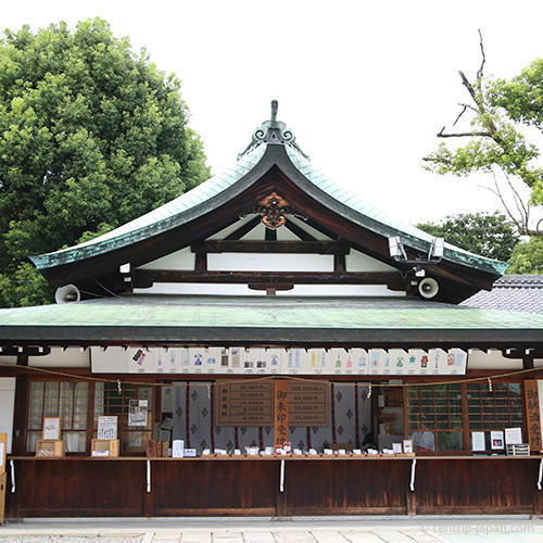 Masumida Shrine