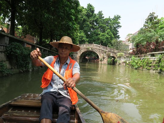 Feng Jian Village