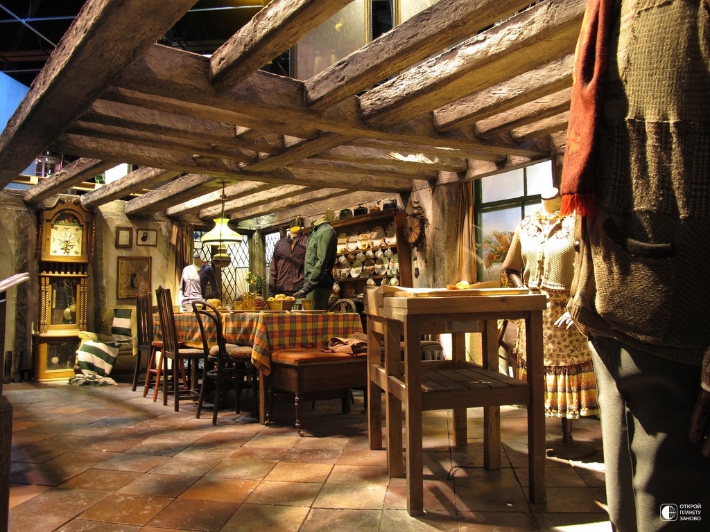 The Potter's Yard