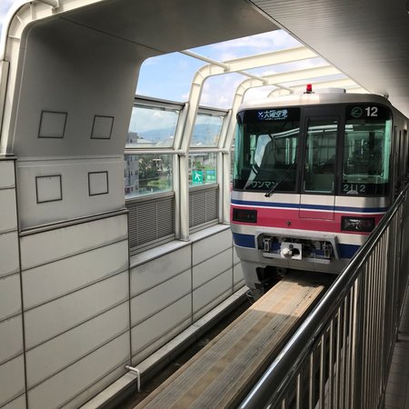 Osaka Monorail
