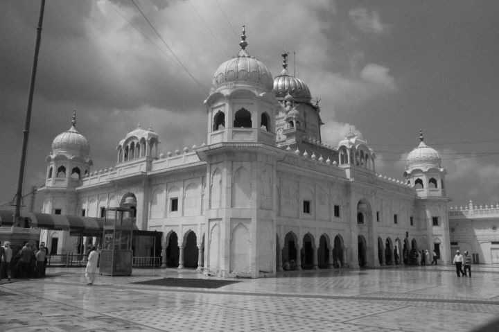 Gurdwara Dukh Nivaran Sahib