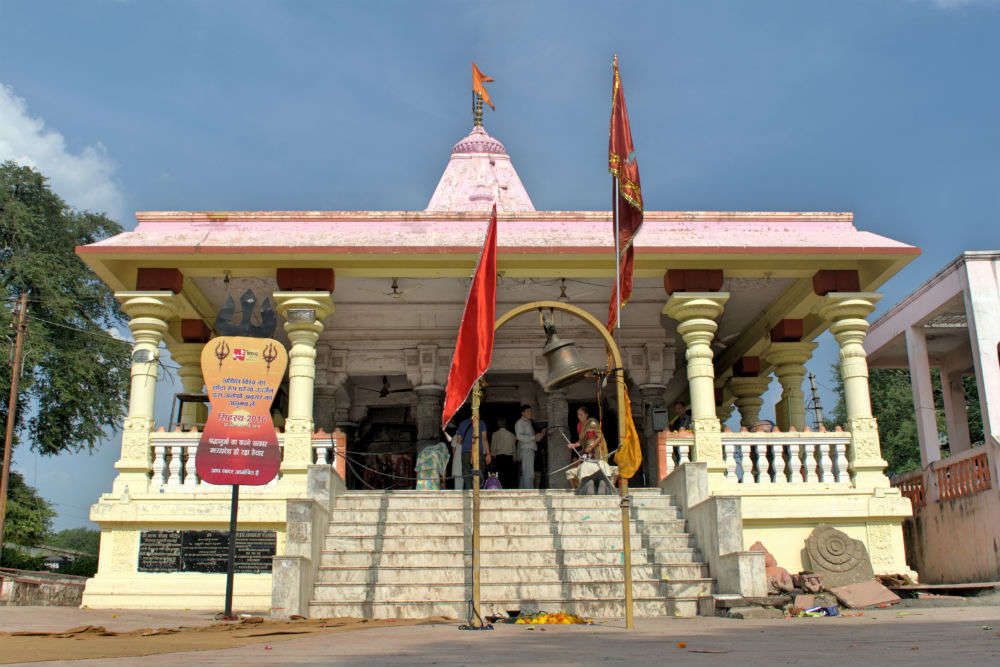 Kal Bhairav Temple