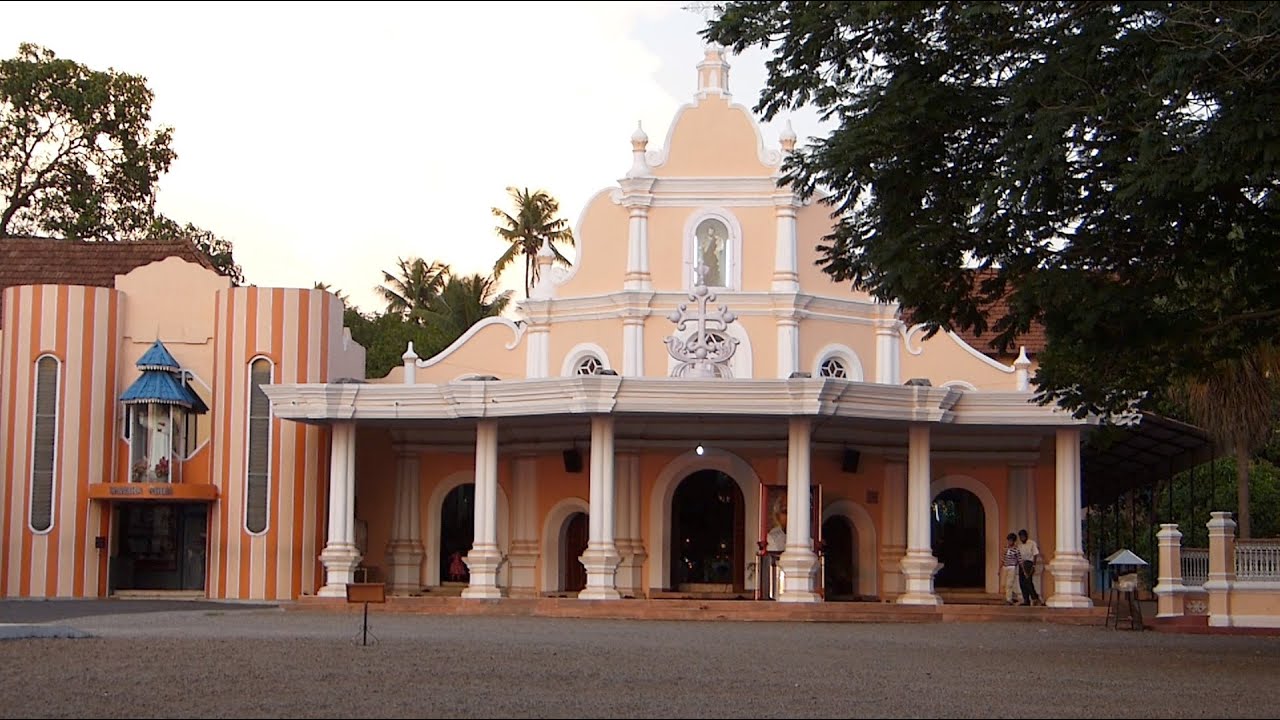 Saint Chavara Pilgrim Centre