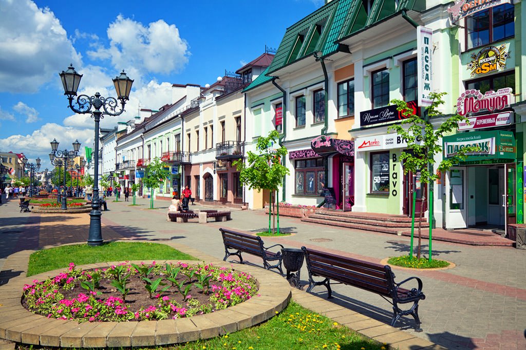 Sovetskaya Street
