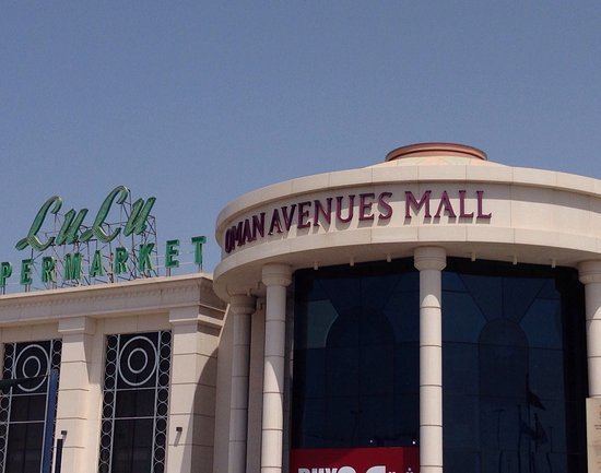 Oman Avenues Mall