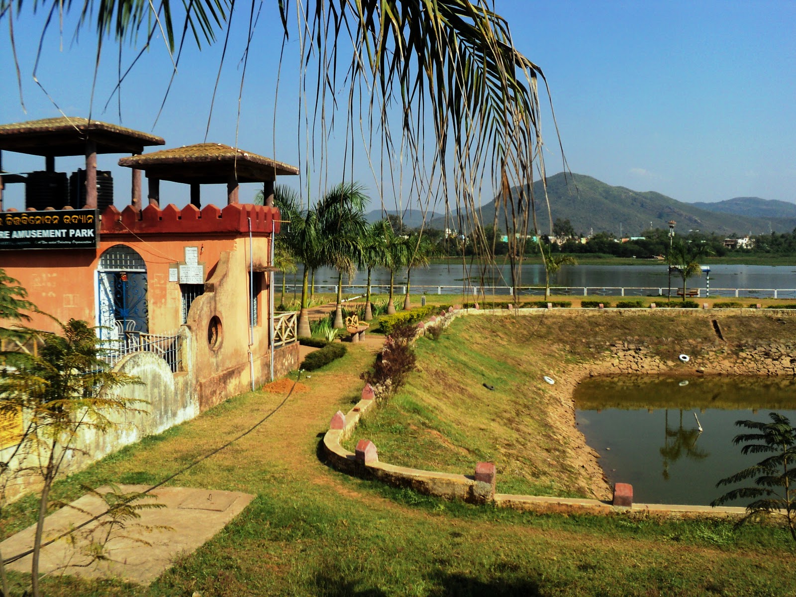 Jagannath Sagar