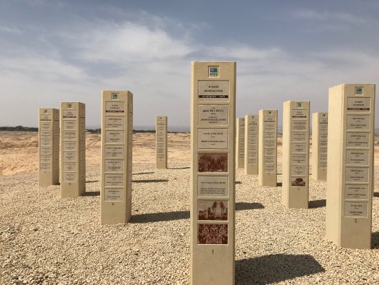 Derech Hashalom Ba'arava - the peace trail in Arava