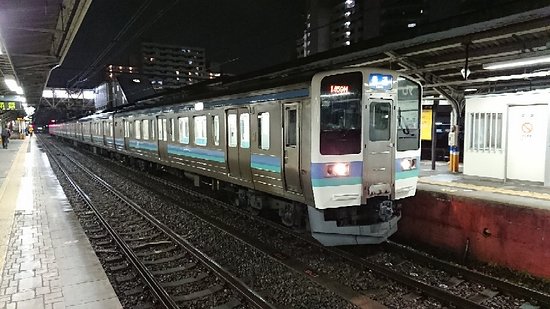 JR East Shinetsu Area