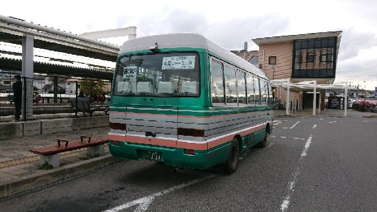 Arida Tetsudo Bus