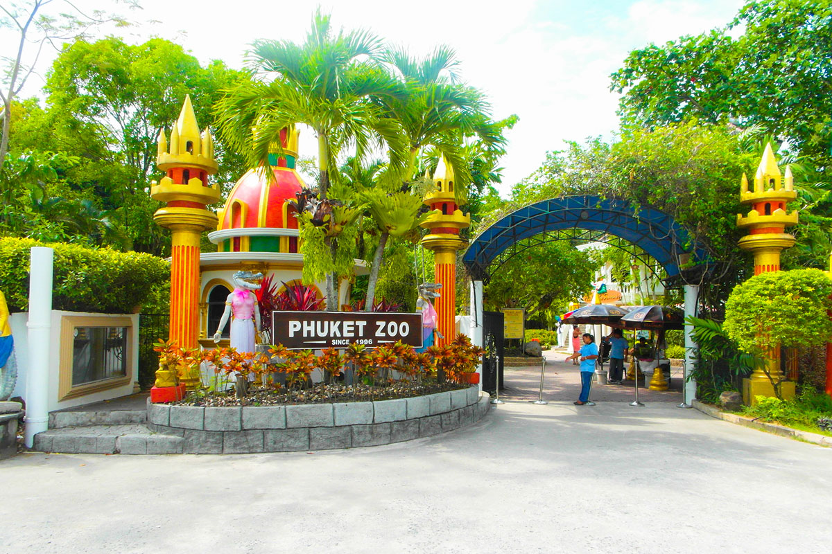 Phuket Zoo