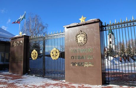 Ryazan Higher Airborne Command School named after V.F. Margelov