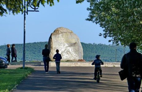 The place of Landing of the First Komsomolsk Builders