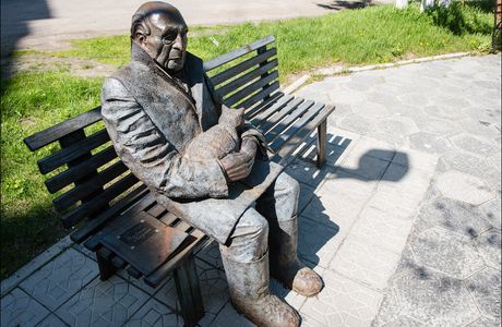 Sculptural Composition of the Singer and Composer V. A. Kozina